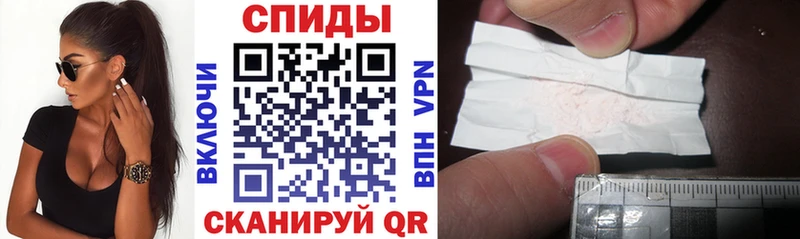 Amphetamine 97%  закладка  Мезень 