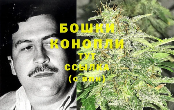 экстази Беломорск