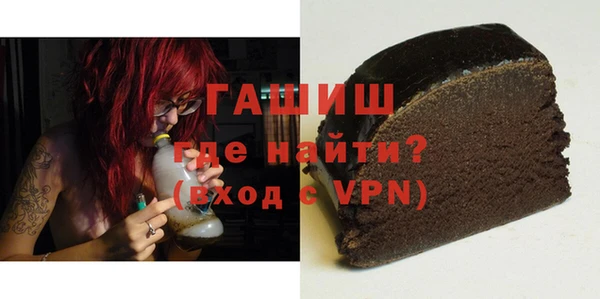 МДПВ Белоозёрский