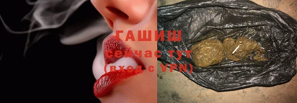 каннабис Белокуриха