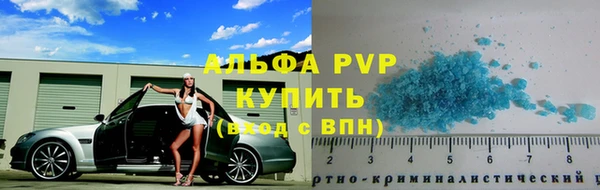 МДПВ Белоозёрский