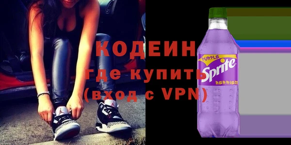 МДПВ Белоозёрский