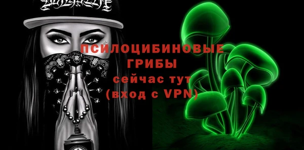 МДПВ Белоозёрский