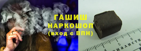 МДПВ Белоозёрский
