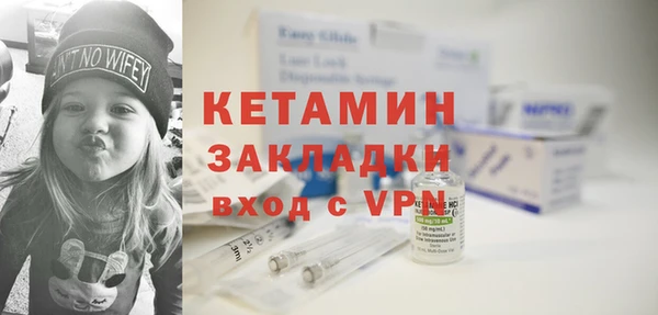 МДПВ Белоозёрский