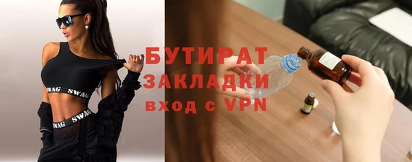 МДПВ Белоозёрский