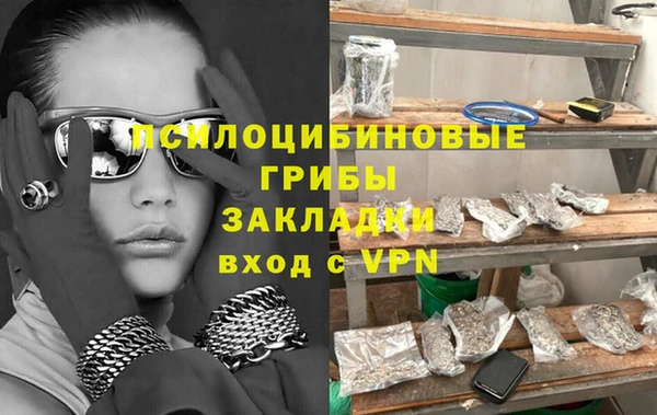 МДПВ Белоозёрский
