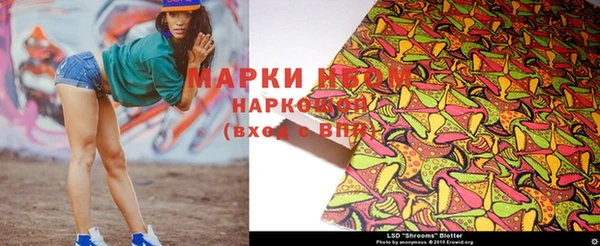 МДПВ Белоозёрский