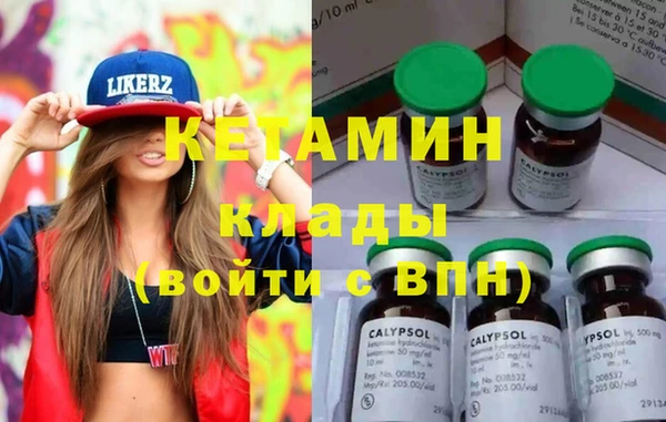 каннабис Белокуриха