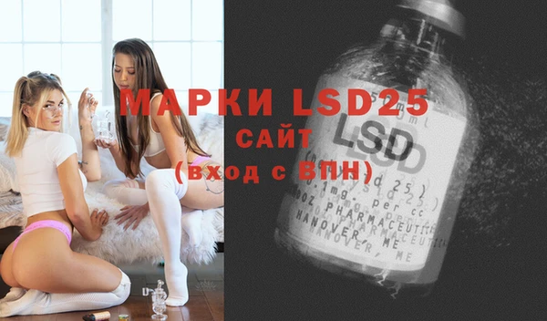 МДПВ Белоозёрский
