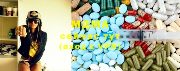 МДПВ Белоозёрский