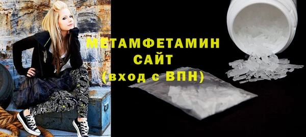 МДПВ Белоозёрский