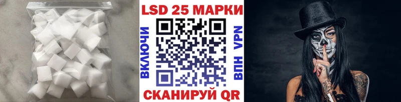 ЛСД экстази ecstasy  Мезень 