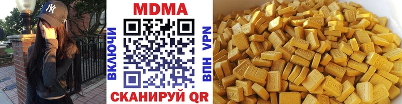 MDMA VHQ Мезень