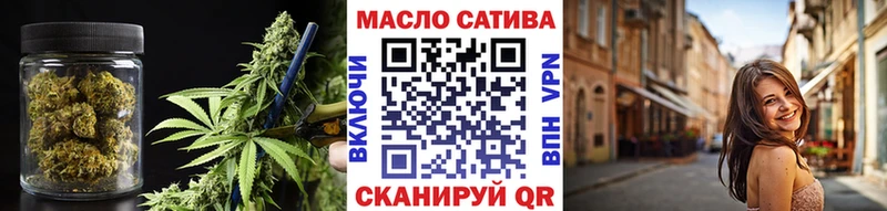 ТГК концентрат  Мезень 